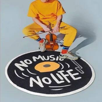 Koberec Kulatý koberec do dětského či obývacího pokoje - E,240cm