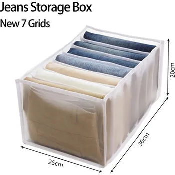 Úložný box Skládací organizér na spodní prádlo a ponožky | Úložný box na prádlo - 17