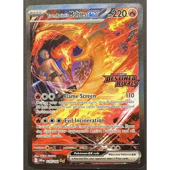 Karetní hra Pokémon MOLTRES EX - DESTINED RIVALS PROMO UPC ( DRI 229/182)