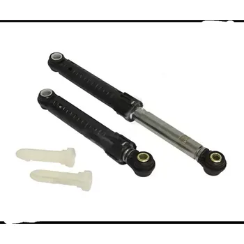 Tlumiče (sada 2 ks) do praček Bosch Siemens (00448032)