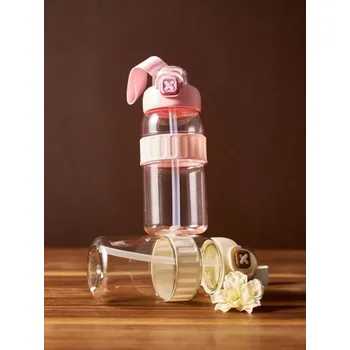 Láhev Sinsay - Láhev na pití s držadlem a brčkem - pastelová růžová - 332ES-03X - 332ES-03X-ONE