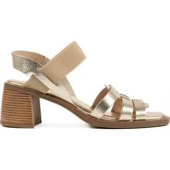 Dámské sandále Bottero Dámské zlaté sandály s gumou kolem nártu Velikost: 40