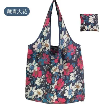 Nákupní taška Velká skládací nákupní taška | Eco kabela - A-05