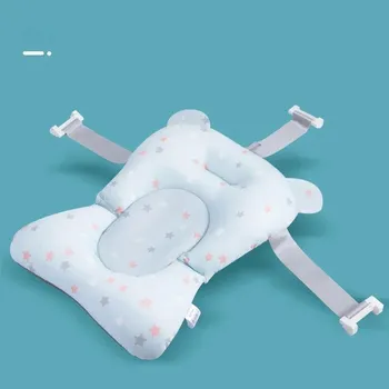 Kojenecká hygiena Podložka do vaničky | koupací podložka pro miminko - Modrá