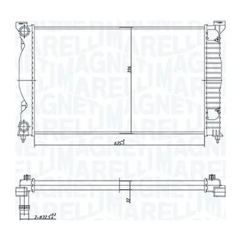 Chladič motoru Chladič, chlazení motoru MAGNETI MARELLI 350213168200