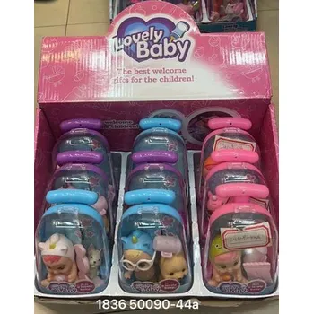 Hračka Panenka set 1 kus