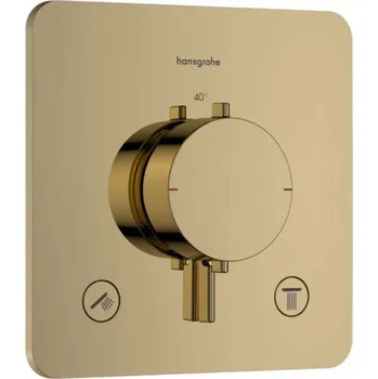 HANSGROHE - Ecostat Comfort Q Termostatická baterie pod omítku, pro 2 spotřebiče, leštěný vzhled zlata 33713990