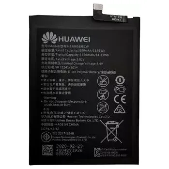 Baterie pro mobilní telefon HB386589ECW Huawei Baterie 3750mAh Li-Ion (Service Pack)
