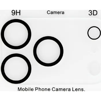 Tvrzené sklo HARD SILK PRINT na fotoaparát pro iPhone 17 Pro Max