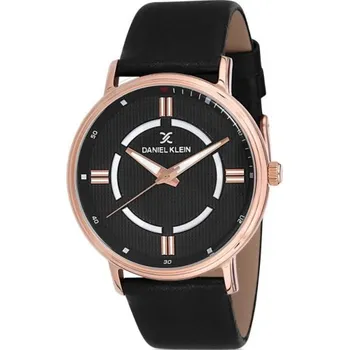 Daniel Klein DK12157-3