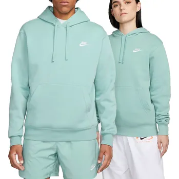 Pánská móda Mikina s kapucí Nike M NSW CLUB HOODIE PO BB bv2654-310 Velikost XL
