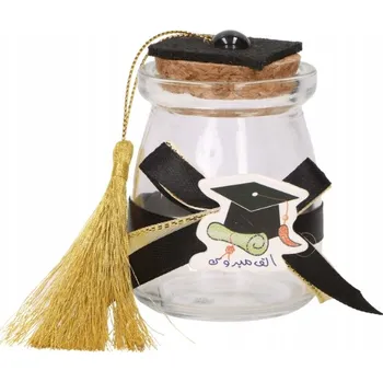 Sklenice Sklenička jako dárek na konec školního roku, 7 cm