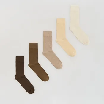 Reserved - MEN`S SOCKS - béžová - 617HQ-80X - 617HQ-80X-39R