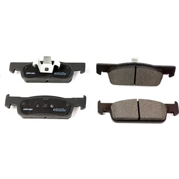 Brzdová destička Sada brzdových destiček, vždy 4 kusy v sadě Dr!ve+ DP1010.10.0928