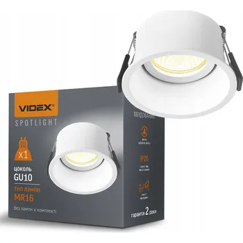 Bodové svítidlo Zápustné podhledové svítidlo HALOGENOVÉ 1x GU10 Bílé Videx