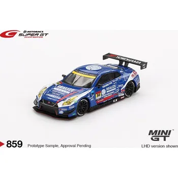 auto na autodráhu MINI GT Nissan GT-R Nismo GT3 #56 Závodní série Super GT 2023