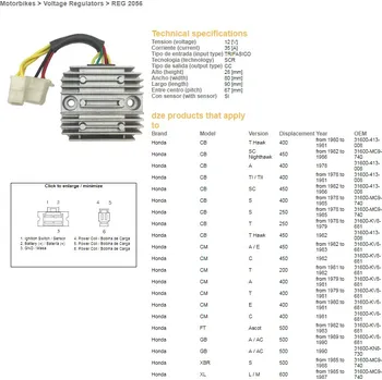 Elektroinstalace pro motocykl DZE regulátor napětí HONDA CB 250/400/450; CX 500; GL500; XL600/LM; XBR 500 (31600-413-008, 31600-MC9-740) (35A) (ESR180) (DZE regulátor napětí HONDA CB 250/400/450; CX 500; GL500; XL600/LM; XBR 500 (31600-413-008, 31600-MC9-740) (35A) (ESR180))