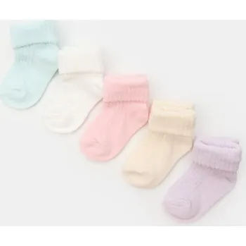 Sinsay - Žebrované kojenecké ponožky 5-pack - vícebarevná - 721DS-MLC - 721DS-MLC-R18