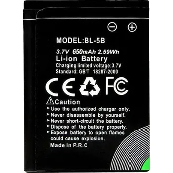 Baterie Agfa pro modely DC8200 AGCCADC8200BABAT