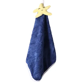 Ručník Roztomilý kuchyňský ručník s hvězdičkou – tmavě modrý
