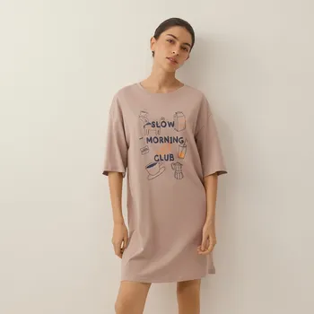 Dámské noční prádlo Reserved - Noční košile s potiskem - kávová - 046HQ-84X - 046HQ-84X-XXL