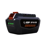 Echo LBP-50-250