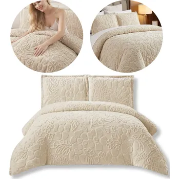 Povlečení SADA POVLEČENÍ MEDVÍDEK 200x220cm + 2x povlak na polštář 70x80 BÉŽOVÁ TEPLÁ PŘÍJEMNÁ