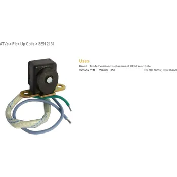 Startér DZE snímač otáček YAMAHA YFM350 WARRIOR, BRUIN, GRIZZLY, KODIAK, BIG BEAR, RHINO, YFM 660 GRIZZLY (DZE snímač otáček YAMAHA YFM350 WARRIOR, BRUIN, GRIZZLY, KODIAK, BIG BEAR, RHINO, YFM 660 GRIZZLY)