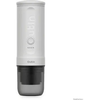 Kávovar Outin Nano Portable Espresso Machine