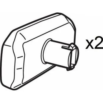 Příslušenství ke střešnímu nosiči Thule Hatchback Kit (2pcs) TH1500054517