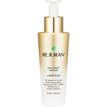 Pleťové sérum REJURAN – Dual Effect Ampoule – Regenerační anti-age pleťová ampule s PDRN – 30 ml