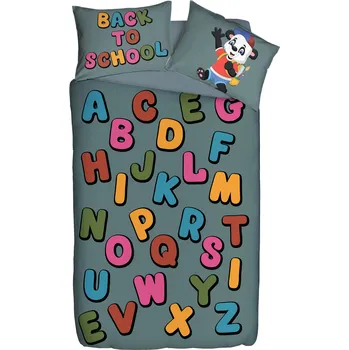 Povlečení Winkiki Kids Wear Set dětského povlečení pro kluky i děvčata - Abeceda