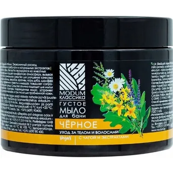Mýdlo Modum Husté černé mýdlo 500g