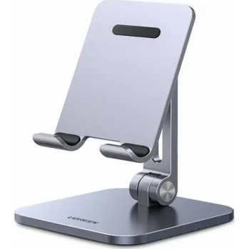 UGREEN Foldable Multi-Angle Pad Stand Gray