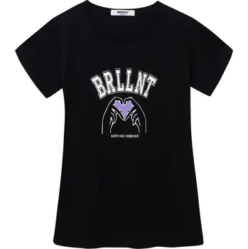 Winkiki Kids Wear Dívčí tričko s krátkým rukávem BRLLNT - černá Velikost: 152