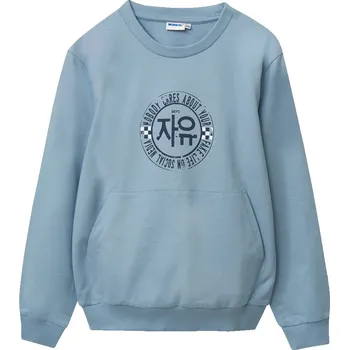 Chlapecká mikina Winkiki Kids Wear Chlapecká mikina Nobody - modrá Velikost: 146