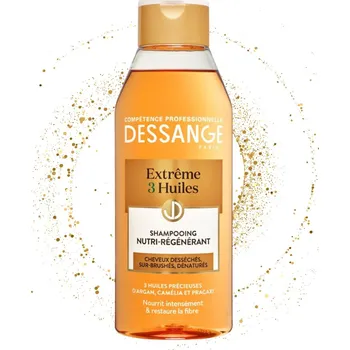 Šampon DESSANGE PARIS šampon Extrême 3 Huiles 250ml
