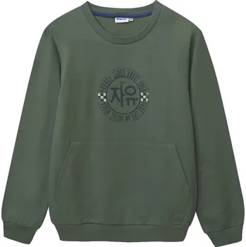 Chlapecká mikina Winkiki Kids Wear Chlapecká mikina Nobody - khaki Velikost: 128