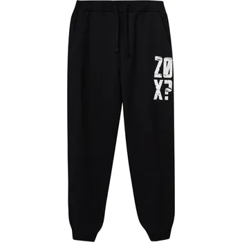 Chlapecká mikina Winkiki Kids Wear Chlapecké tepláky 20X? - černá Velikost: 152