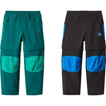 lupilu® Chlapecké funkční kalhoty