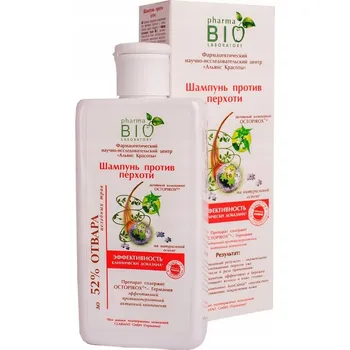 Šampon Šampon Bio Pharma 200 ml čištění