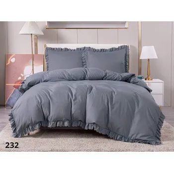 Povlečení Sada povlečení JadorDecor přikrývka 200 cm x 220 cm polštář 70 x 80 cm 3 díly