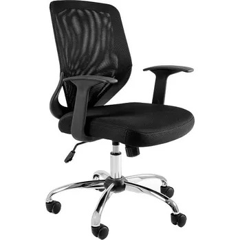 Nábytek Křeslo do studentského / dětského pokoje Mobi - Unique černá 62x92 cm