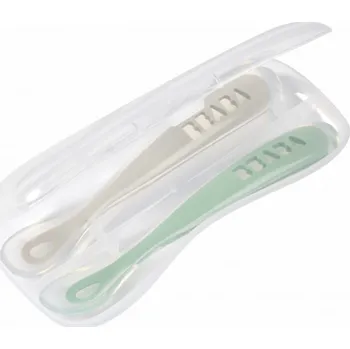 Beaba První lžička silikonová 2 ks s pouzdrem Grey