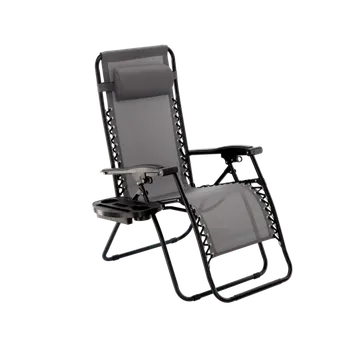 Zahradní lehátko Pro-Tech shop Zahradní skládací lehátko šedé 62463&nbsp;LEZ5758
