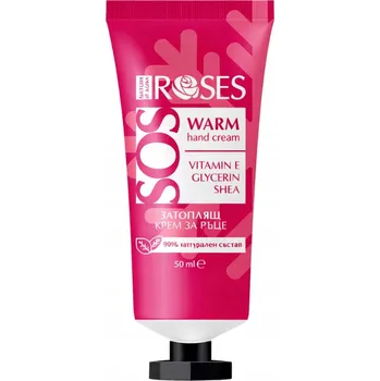 Péče o ruce Krem do rąk hřejivý a regenerační s bambuckým máslem a vitamínem E 50 ml