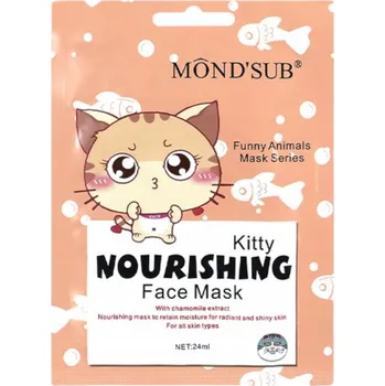 Pleťová maska Pleťová maska v plátýnku s extraktem z heřmánku - ANIMALS CAT