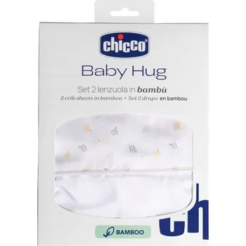 Prostěradlo Prostěradlo Baby Hug G/D bambusové foliage