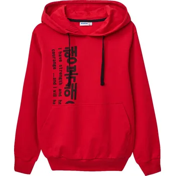 Chlapecká mikina Winkiki Kids Wear Chlapecká mikina s kapucí Strength - červená Velikost: 146