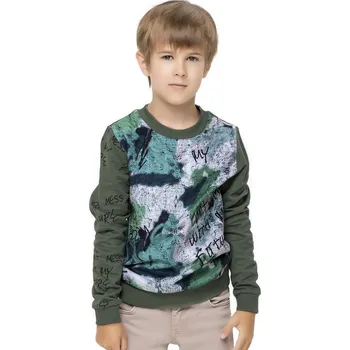 Chlapecká mikina Winkiki Kids Wear Chlapecká mikina Nature - khaki Velikost: 128